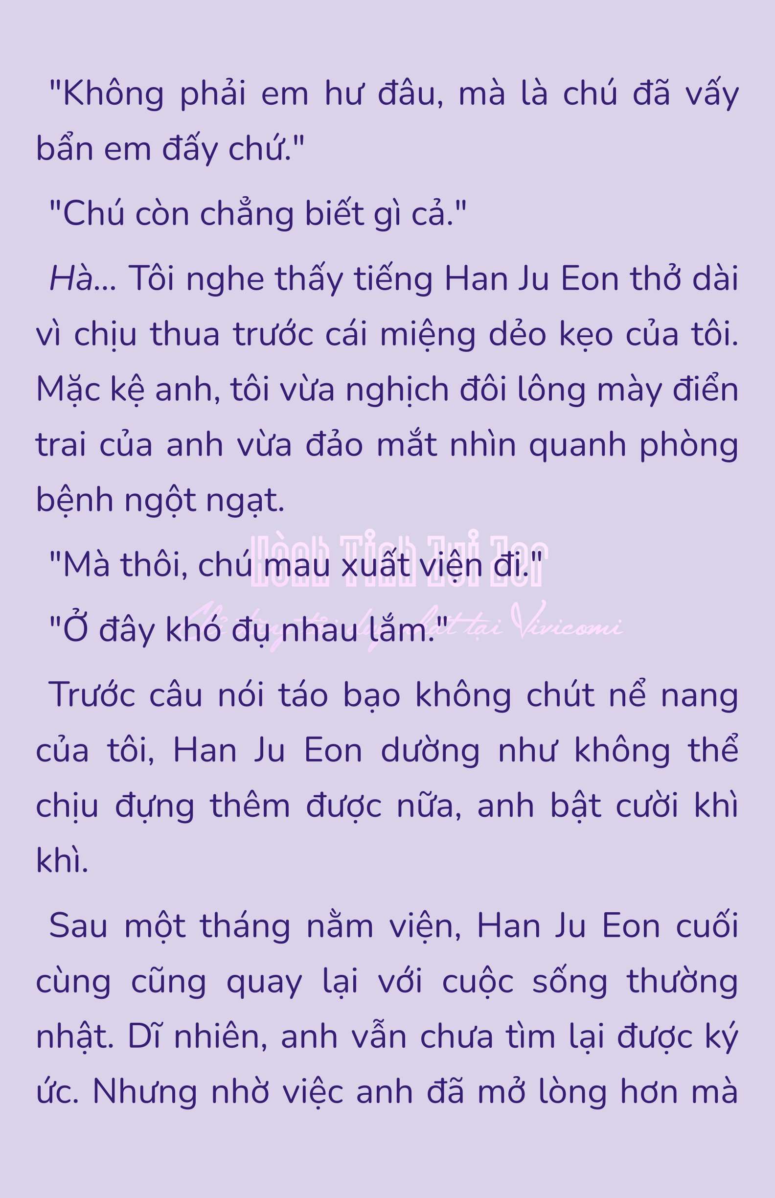 [NOVEL] - JUNK? JUNK! Chap 180 - Trang 2