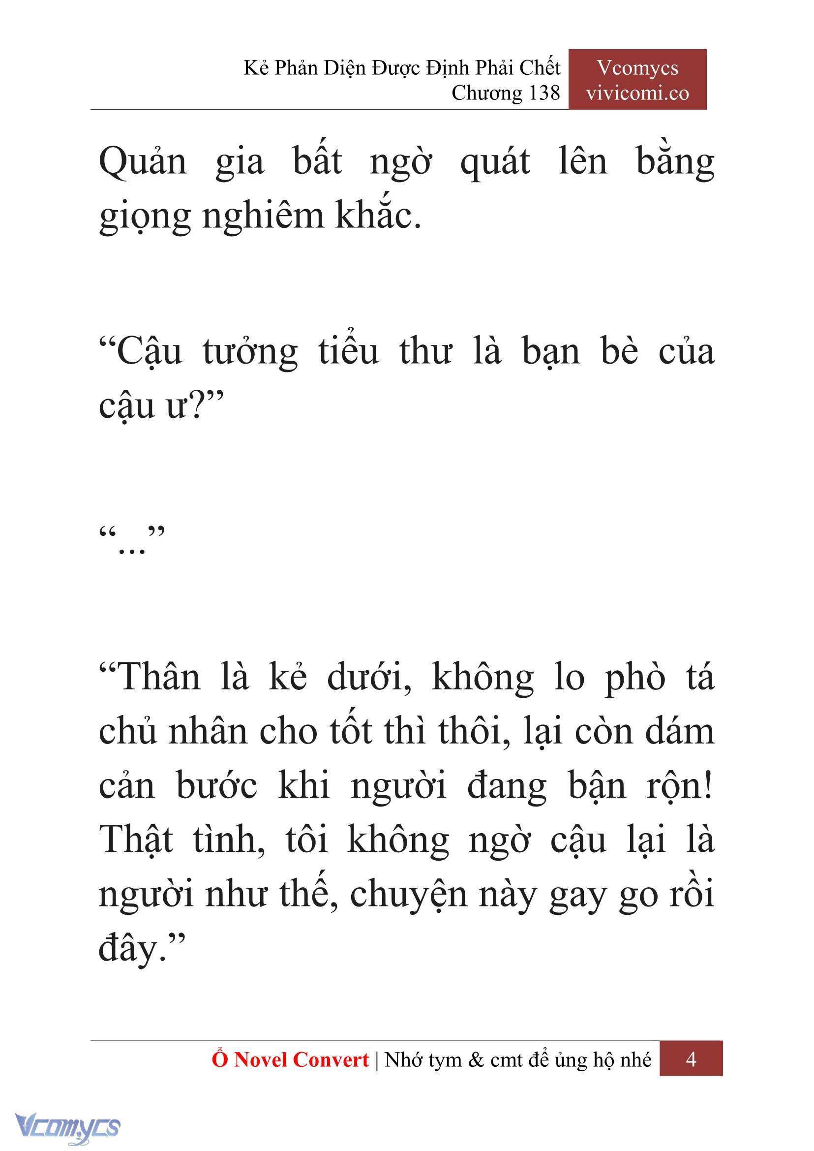[Novel] Kẻ Phản Diện Được Định Phải Chết Chap 138 - Trang 2