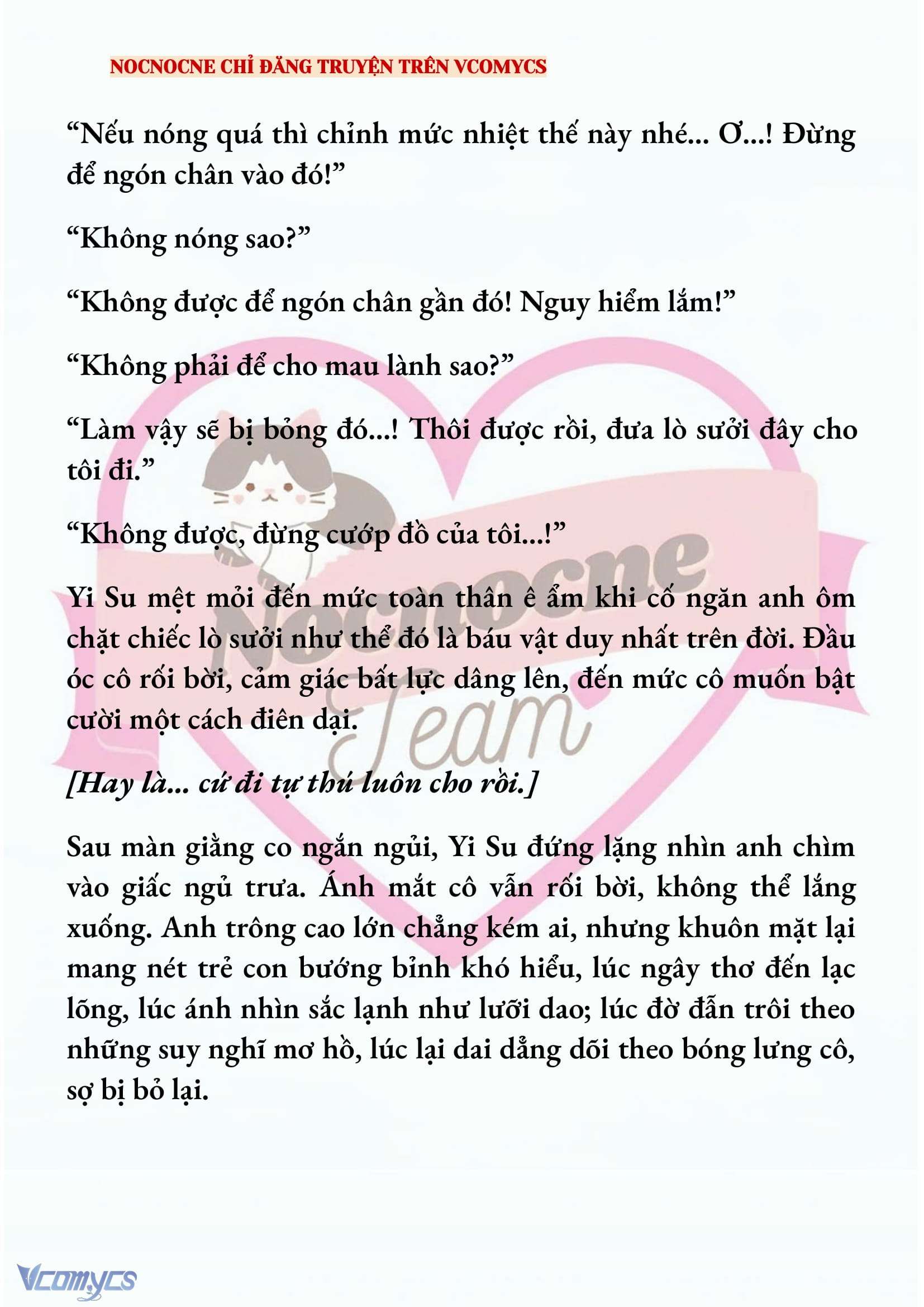 [NOVEL] KẾT HÔN VỚI KẺ TÂM THẦN Chap 239 - Trang 2