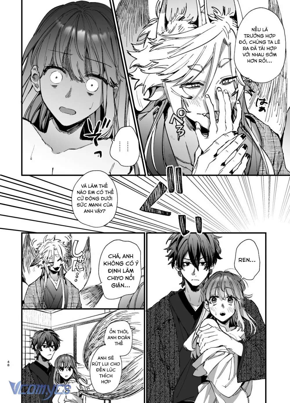 『18+』Tuyển Tập Truyện Ngắn Sếch Tàn Bạo Chap 50.2 - Trang 2