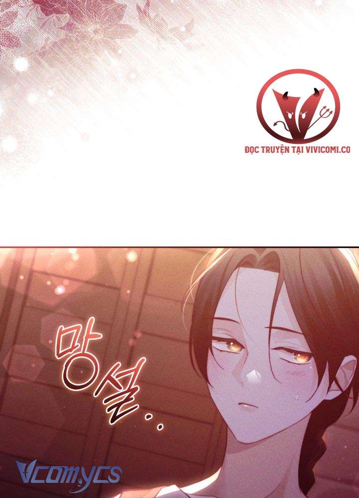 Tiếng Trống Vang Dội Chap 53 - Trang 2