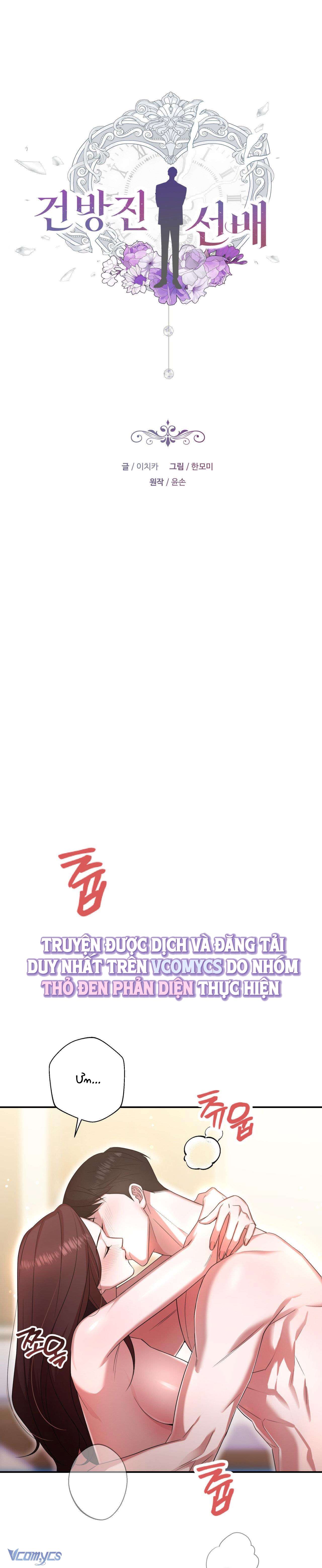 [18+] Vị Tiền Bối Ngang Ngược Chap 4 - Trang 2