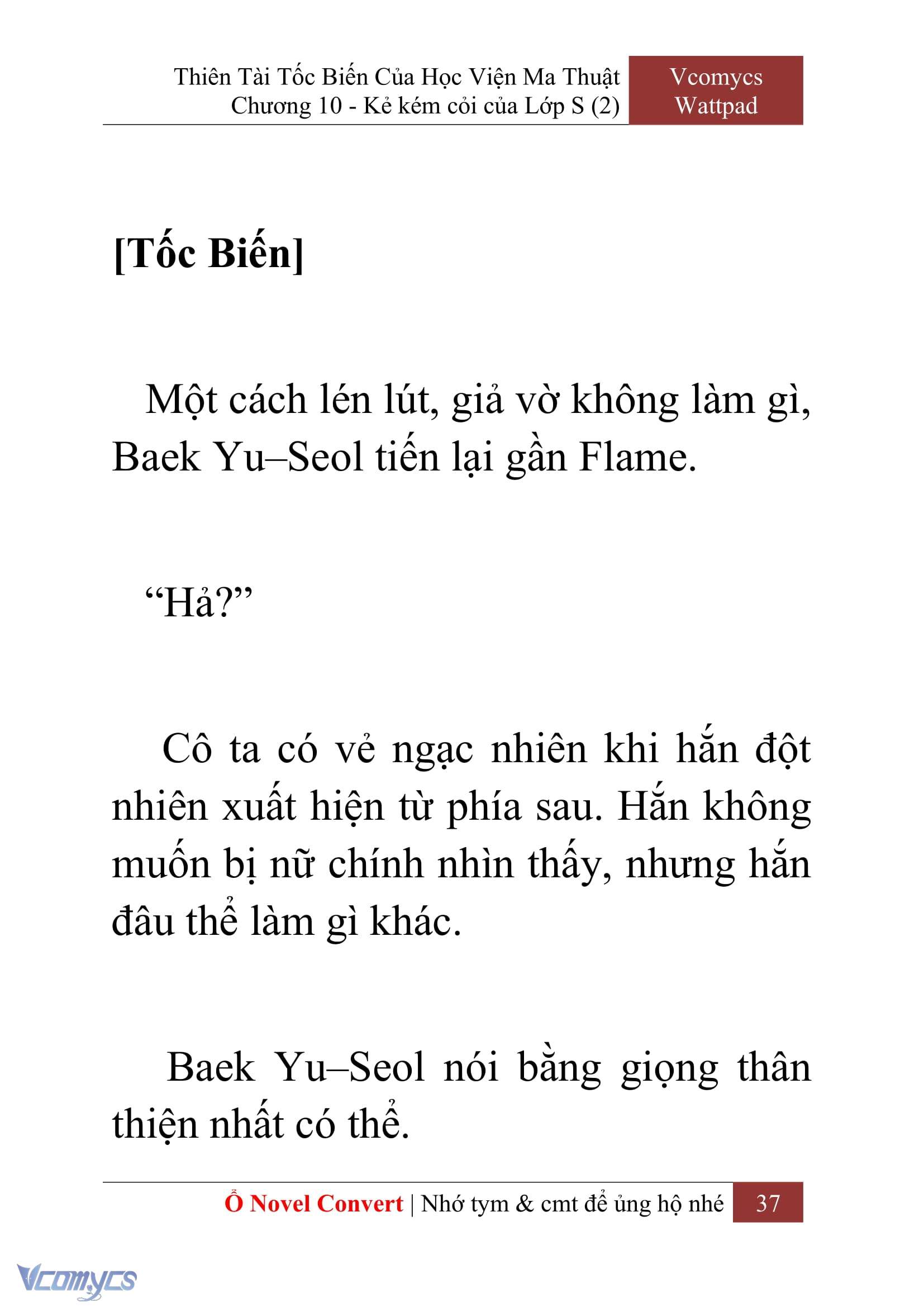[Novel] Thiên Tài Tốc Biến Của Học Viện Ma Thuật Chap 10 - Trang 2