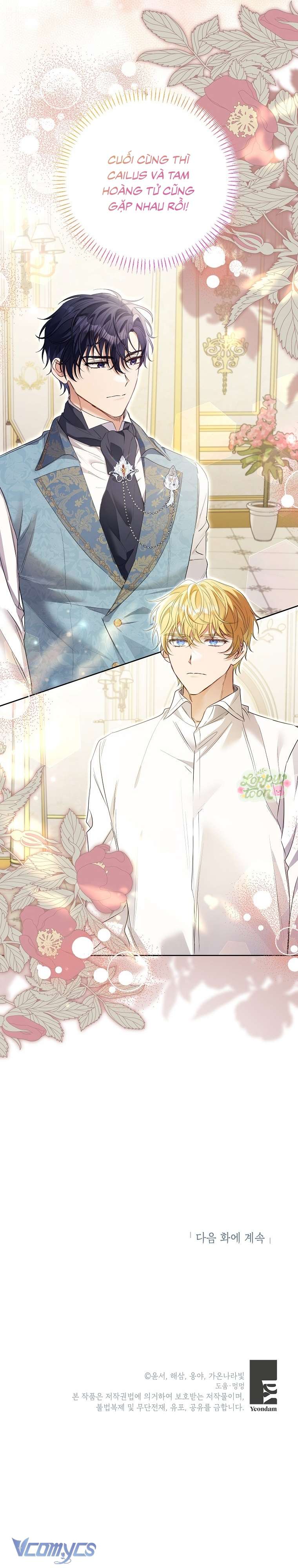 Tôi Tưởng Đó Là Người Chồng Đoản Mệnh Của Mình Chap 42 - Trang 4