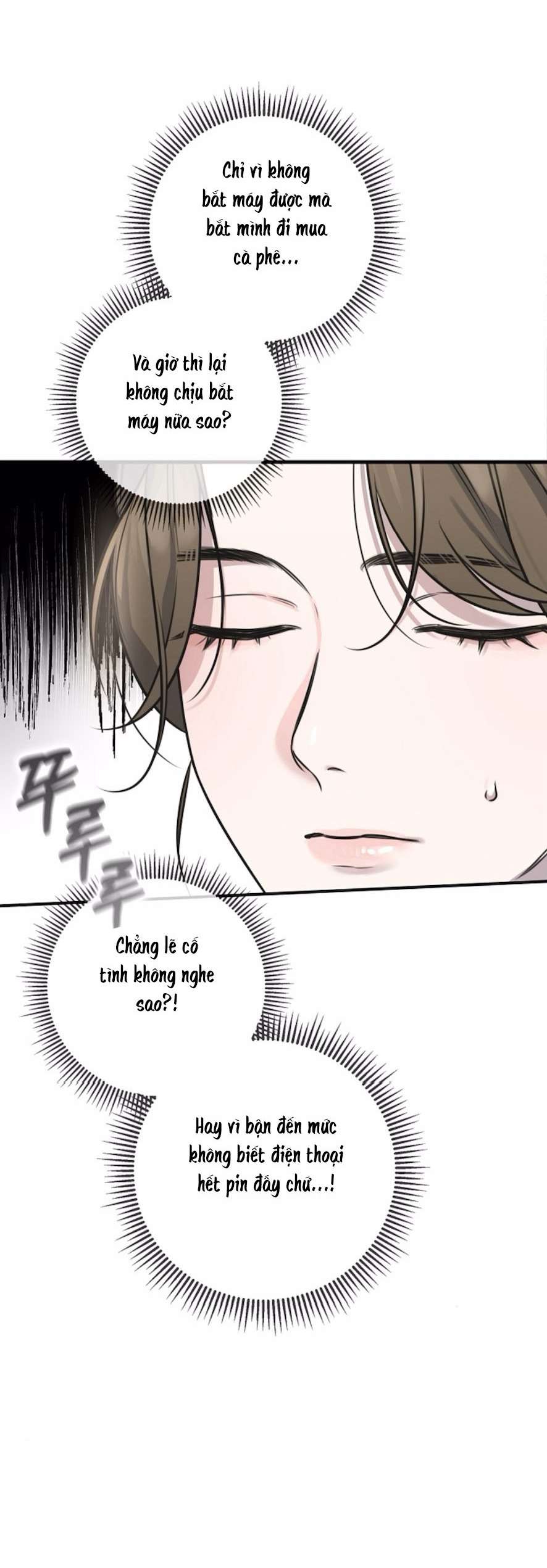〖18+〗- Chiếm Đoạt Chap 1 - Trang 2