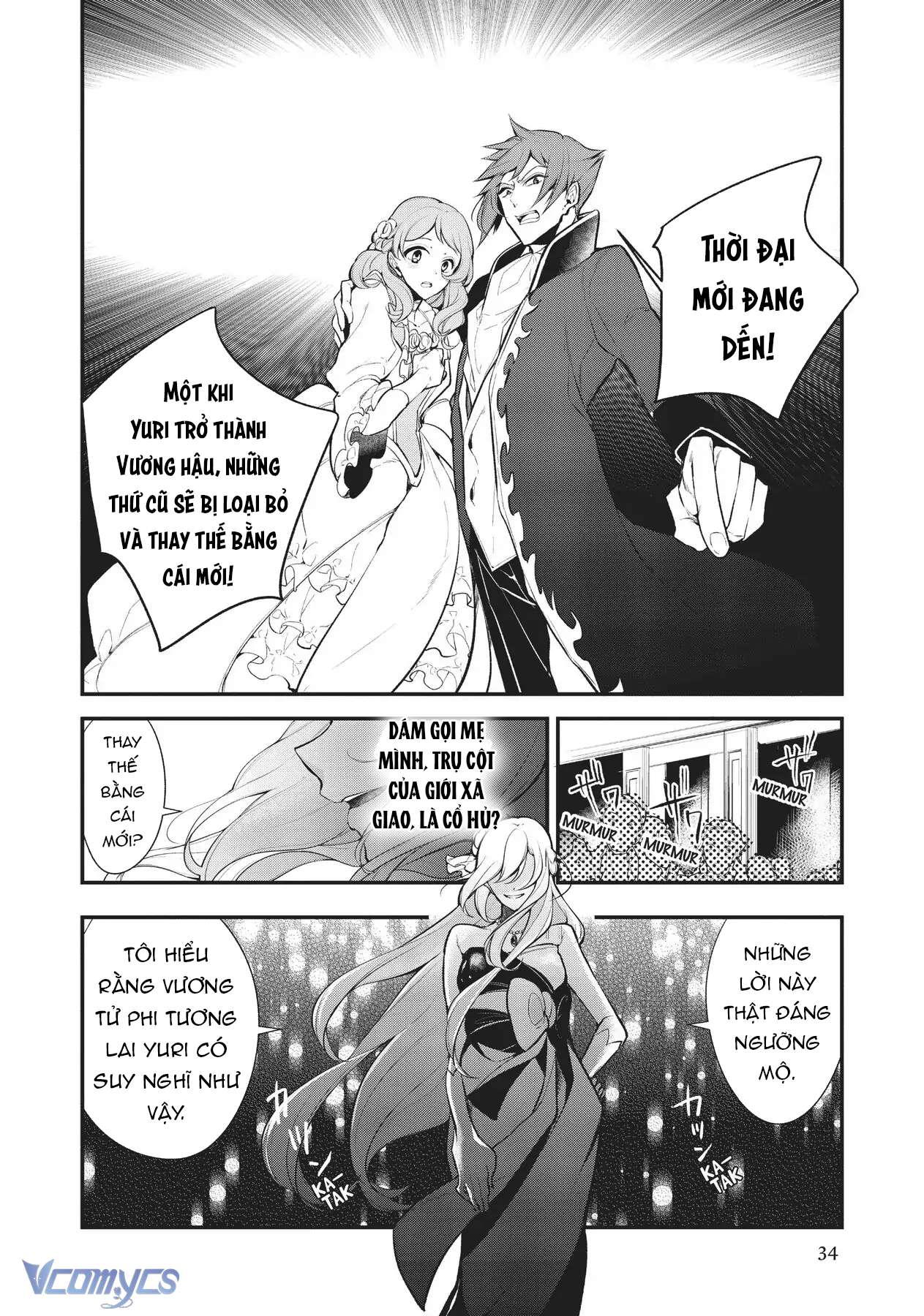 Lẽ Thường Của Con Gái Nhà Công Tước Chap 29 - Trang 3