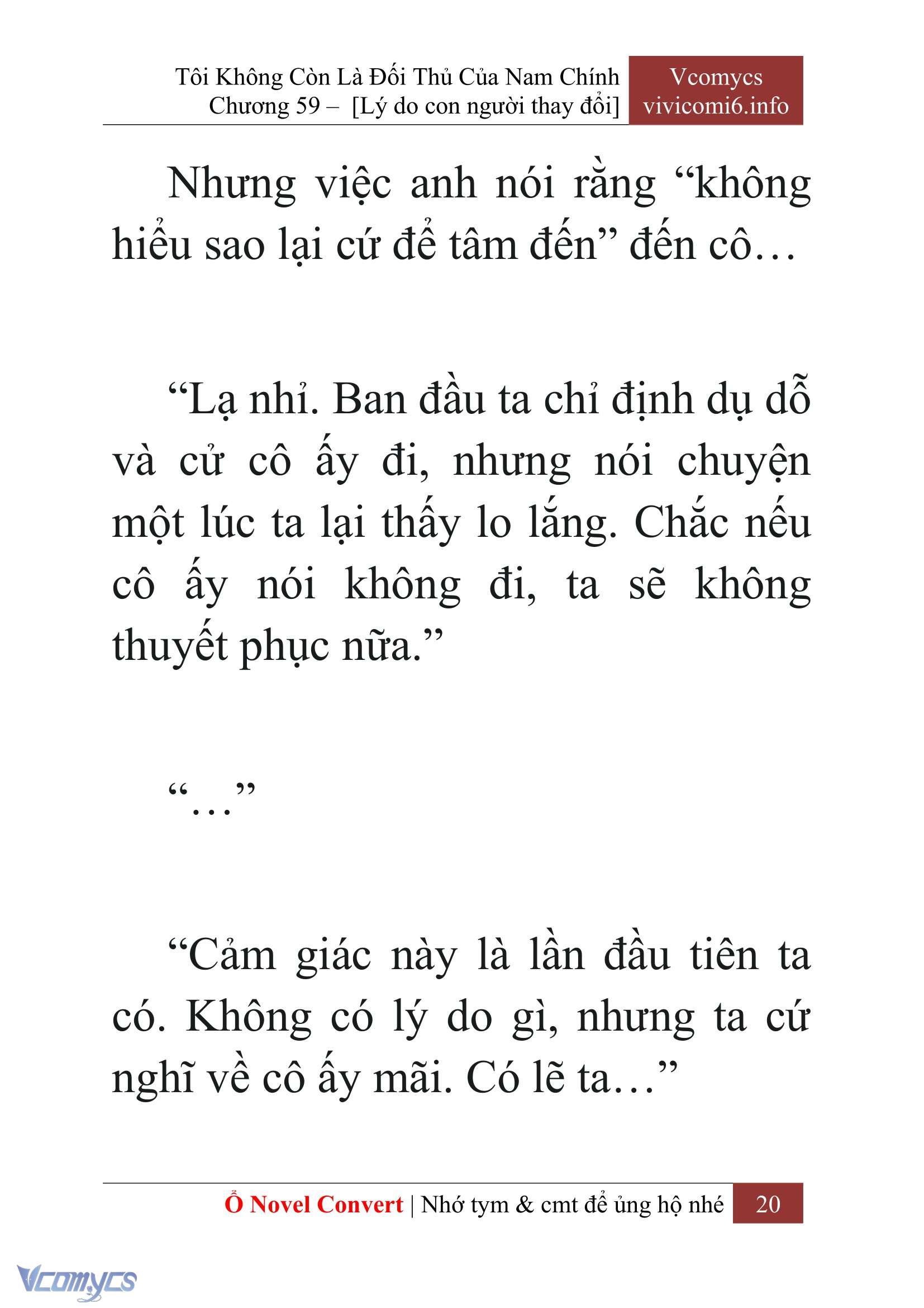 [Novel] Tôi Không Còn Là Đối Thủ Của Nam Chính Chap 59 - Trang 2