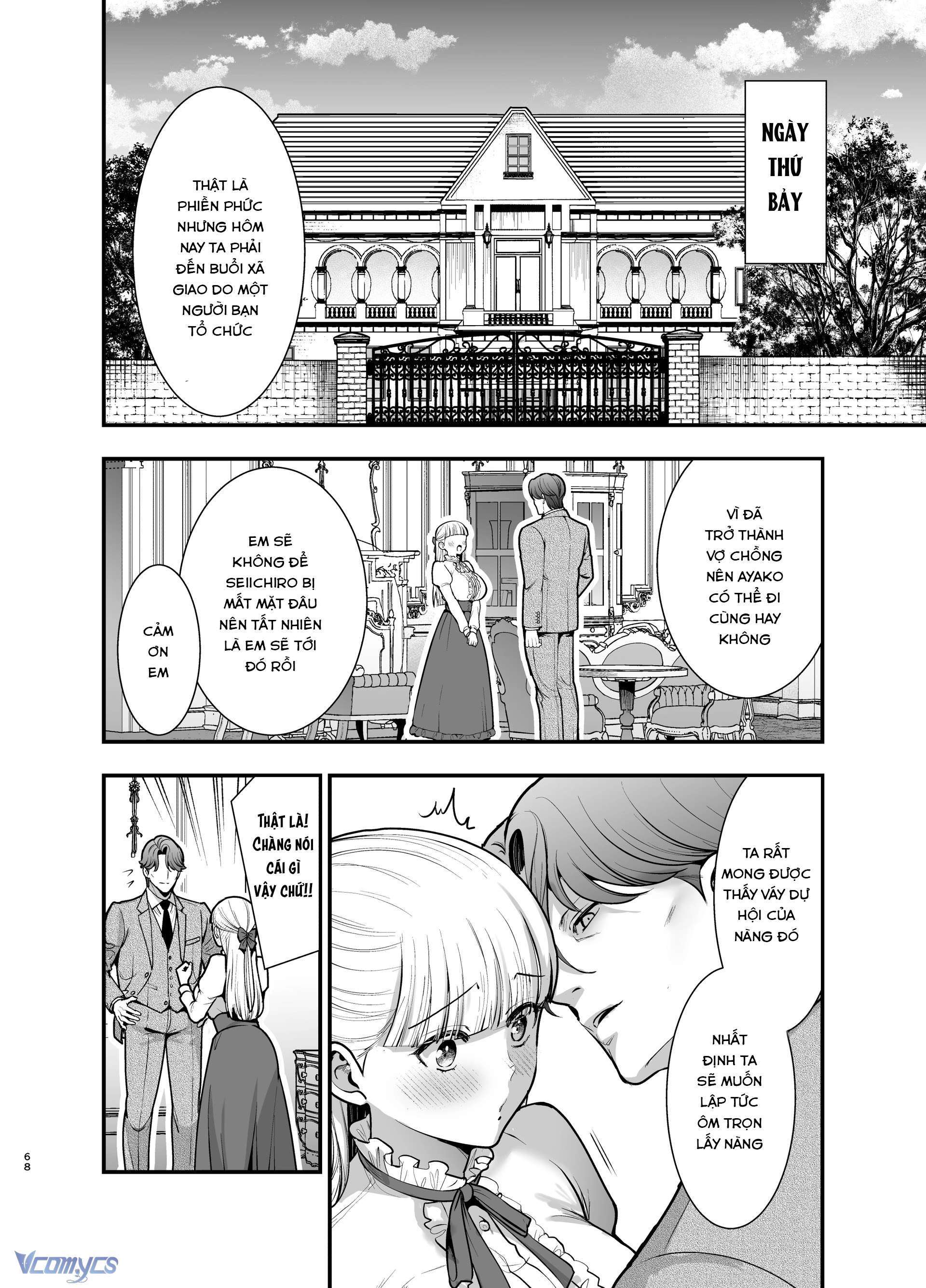 [18+] Tuyển Tập Truyện Ngắn Manga Chap 81.2 - Trang 2