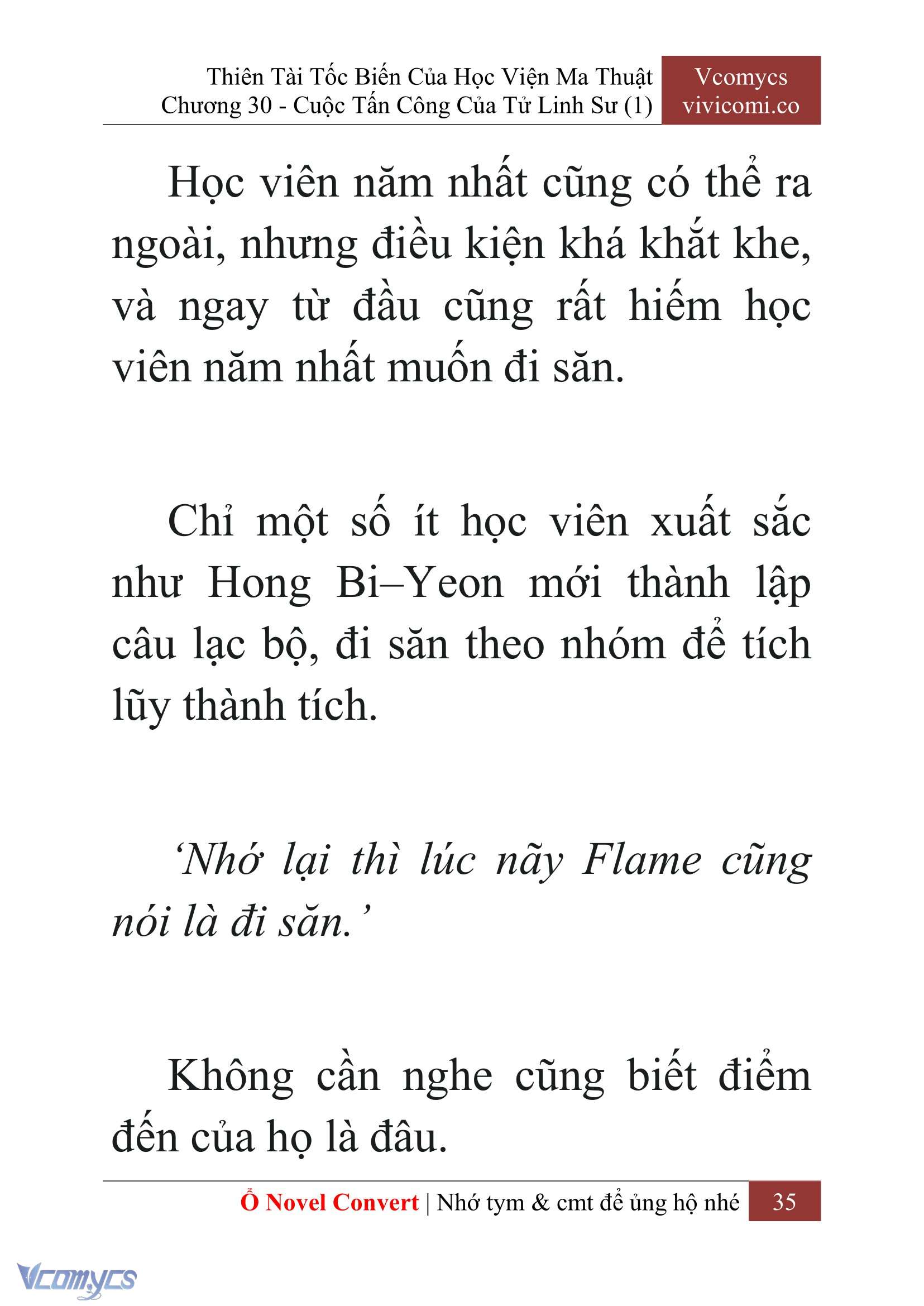 [Novel] Thiên Tài Tốc Biến Của Học Viện Ma Thuật Chap 30 - Trang 2