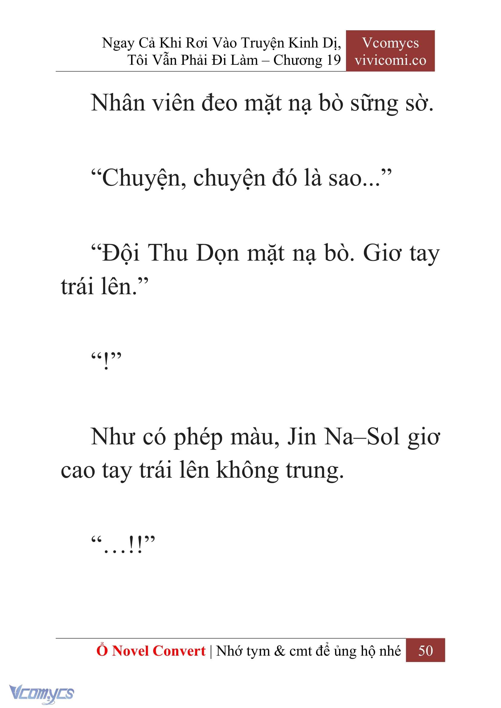 [Novel] Ngay Cả Khi Rơi Vào Truyện Kinh Dị, Tôi Vẫn Phải Đi Làm Chap 19 - Trang 2