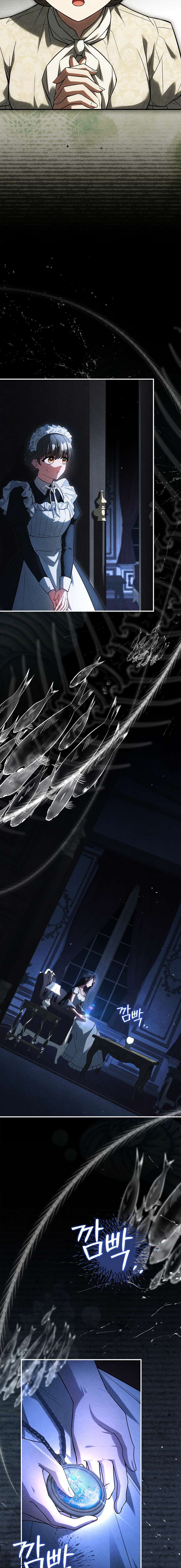 Văn Phòng Thám Tử Dành Cho Nam Chính Hối Hận! Chap 12 - Trang 3