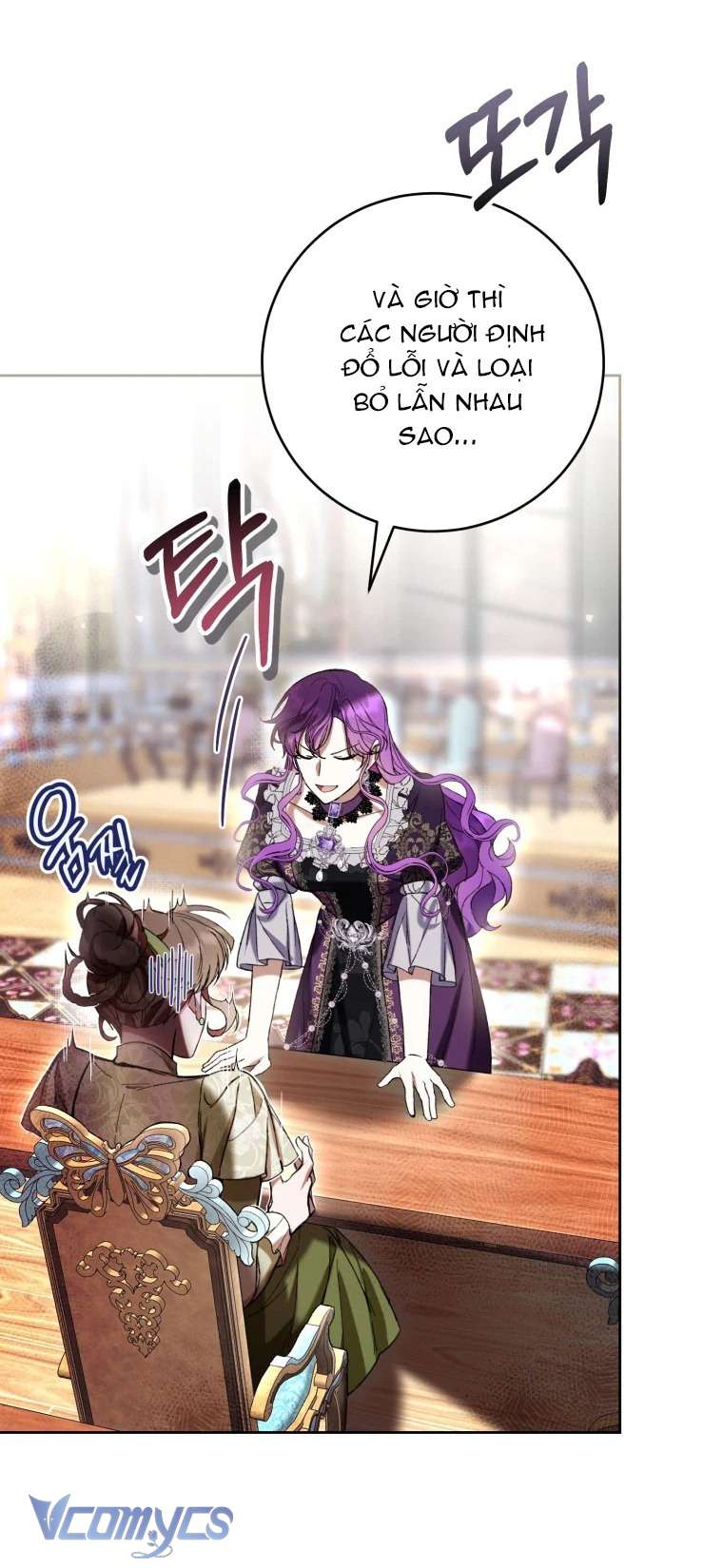 Làm Ác Nữ Bộ Không Tuyệt Sao? Chap 86 - Trang 3