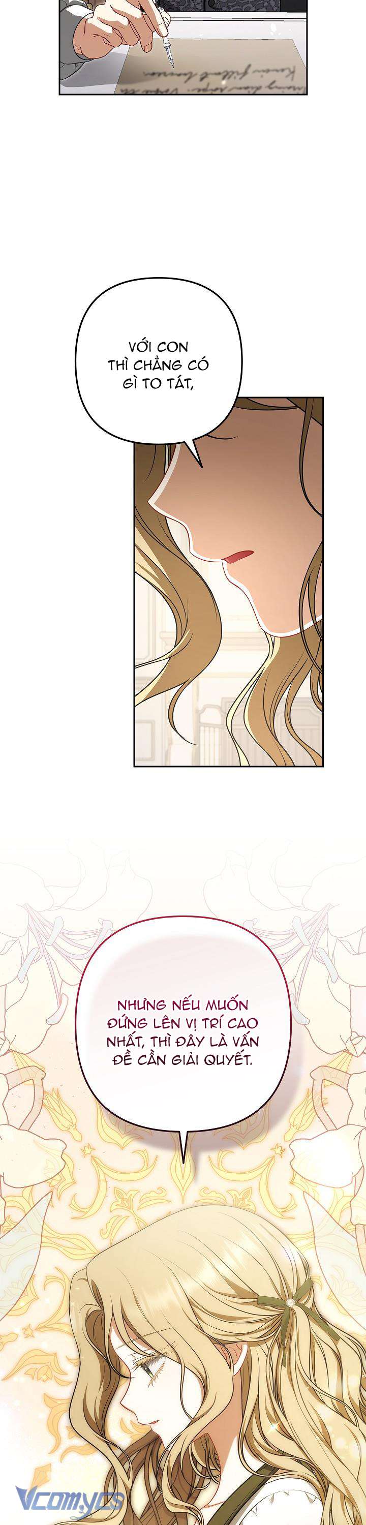 Tôi Đã Xem Một Vở Kịch Chap 2 - Trang 2