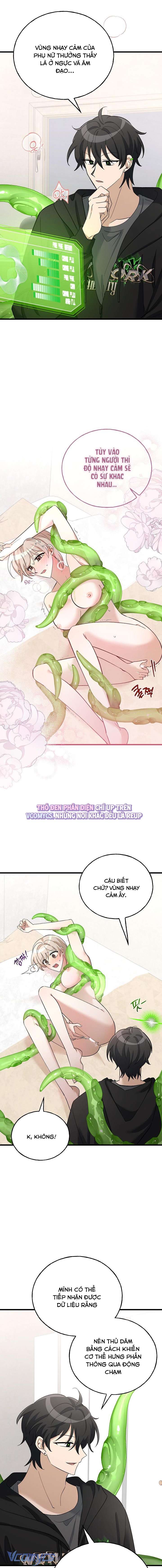 [18+] Luận Văn Tốt Nghiệp XX Của Người Ngoài Hành Tinh Chap 2 - Trang 2