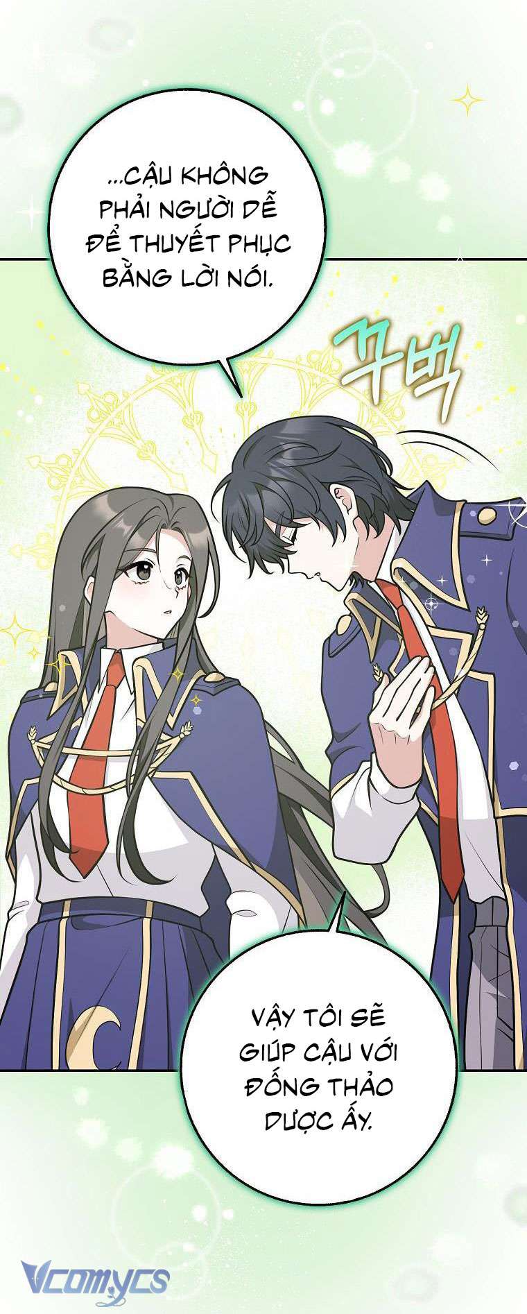 Tôi Thề Chúng Ta Chỉ Là Bạn Chapter 33 - Next Chapter 34