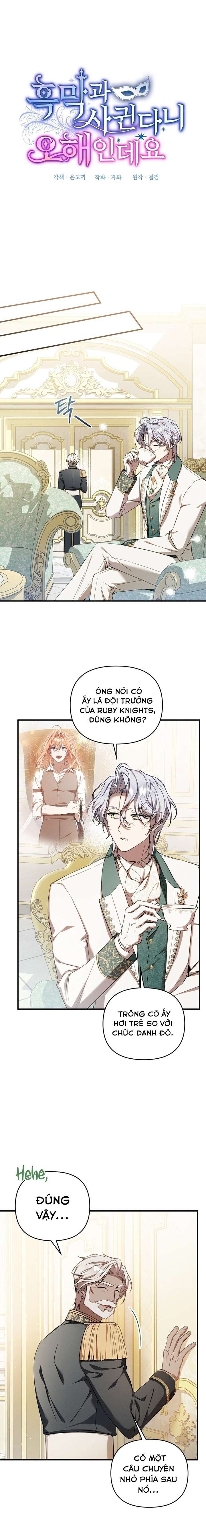 Có Hiểu Lầm Là Tôi Đang Hẹn Hò Với Kẻ Xấu Chap 3 - Trang 2