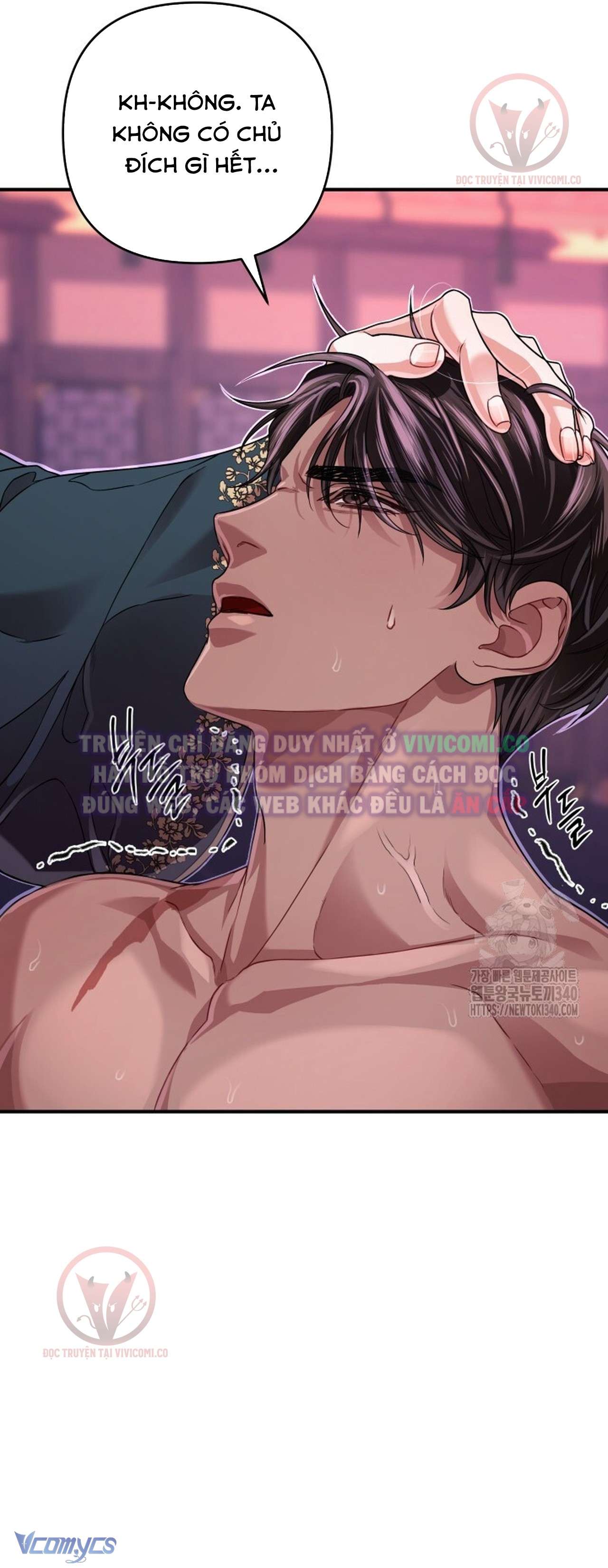 [18+] Bí Mật Của Quyền Lực Và Sự Hủy Diệt Chap 37 - Trang 2