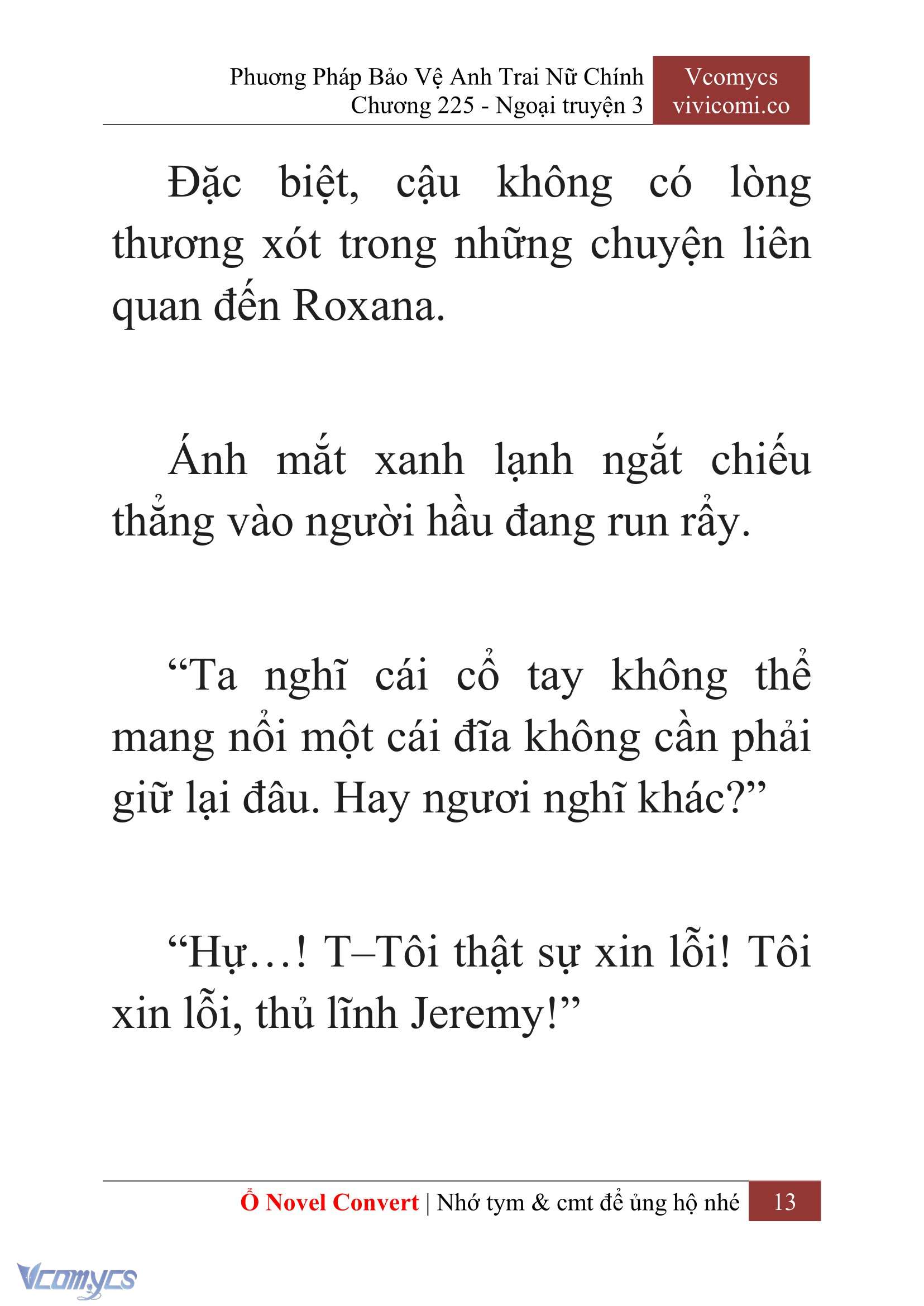 [Novel] Phương Pháp Bảo Vệ Anh Trai Nữ Chính Chap 225 - Trang 2