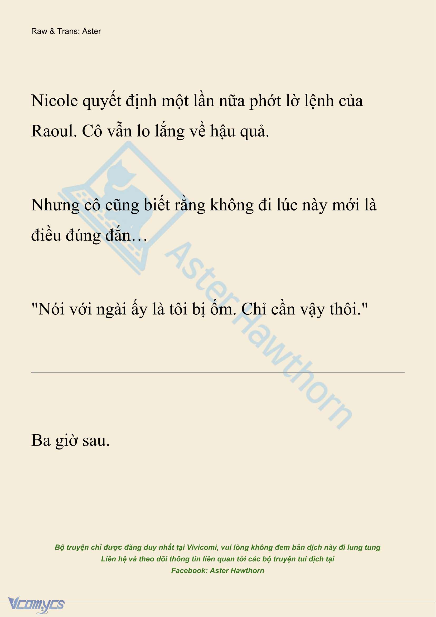 [NOVEL] Giết Cuộc Hôn Nhân Này Chap 125 - Trang 2