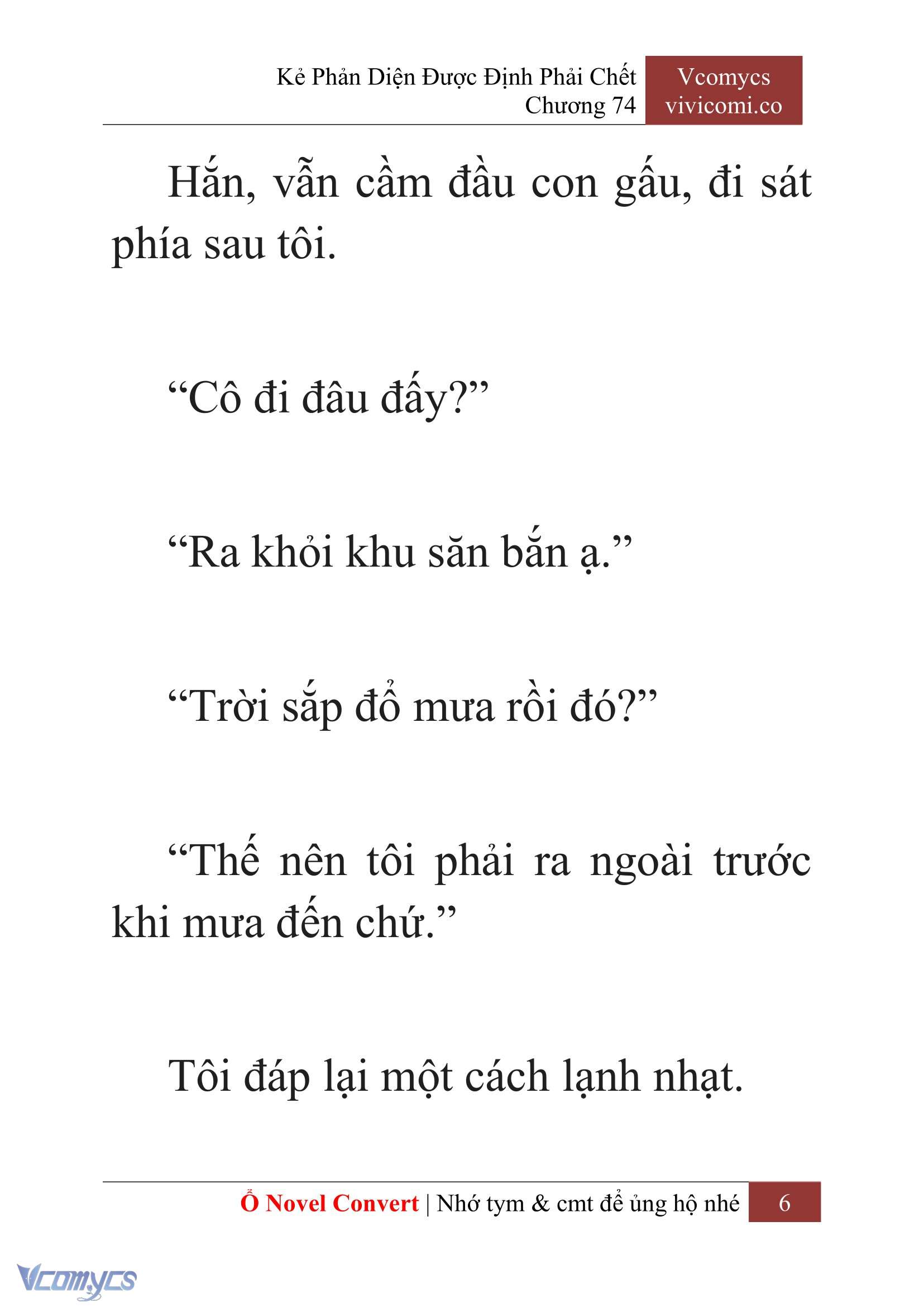 [Novel] Kẻ Phản Diện Được Định Phải Chết Chap 74 - Trang 2