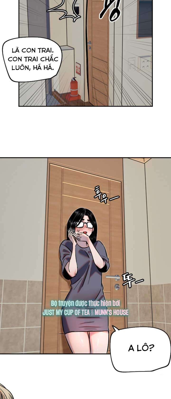 Manitto Chap 16 - Next Chap 17