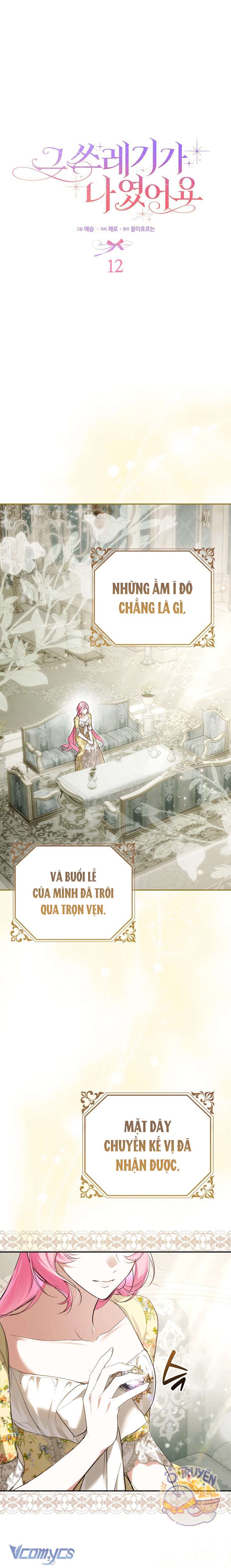 Kẻ Phản Diện Đó Chính Là Tôi Chap 12 - Trang 3