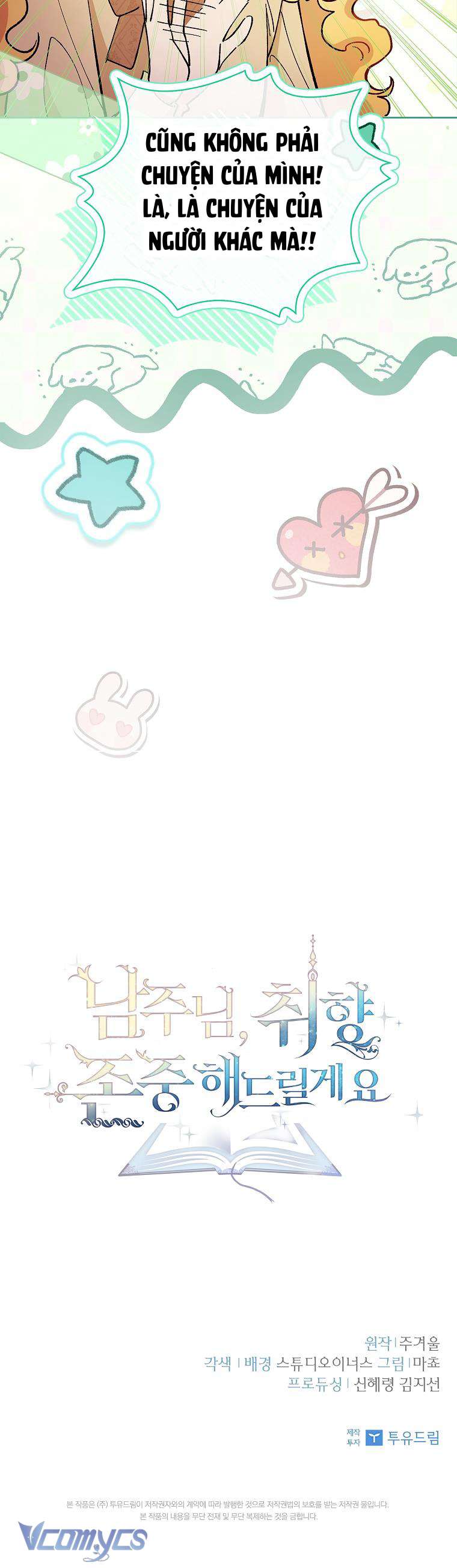 [PNT] Nam Chính À, Tôi Sẽ Tôn Trọng Sở Thích Của Anh! Chap 55 - Trang 2