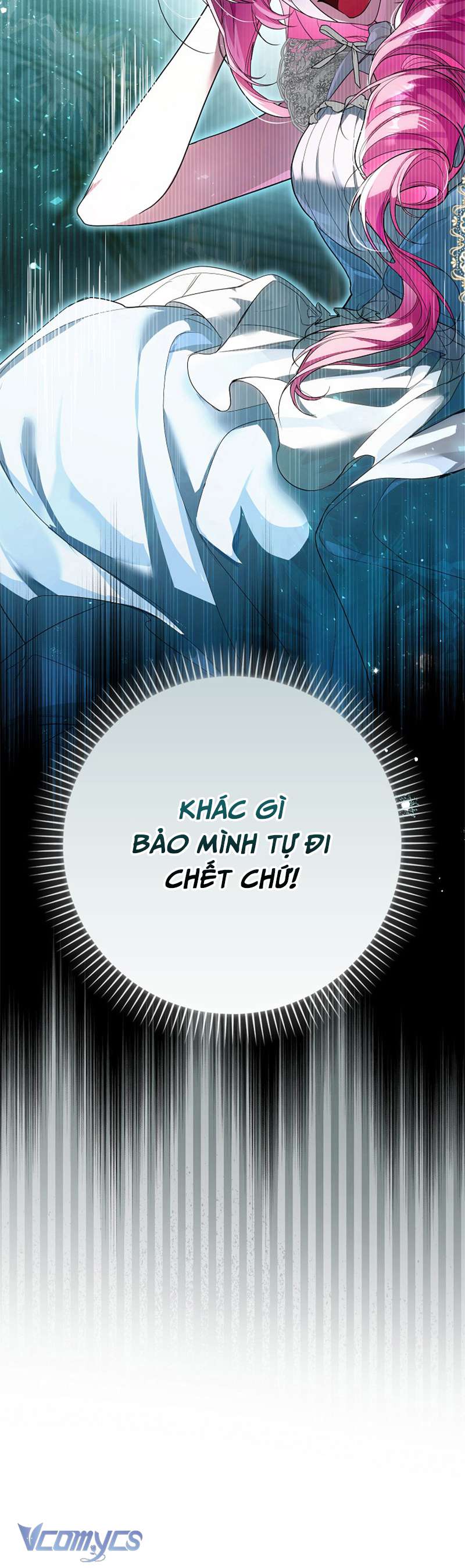Kẻ Phản Diện Đó Chính Là Tôi Chap 2 - Trang 3