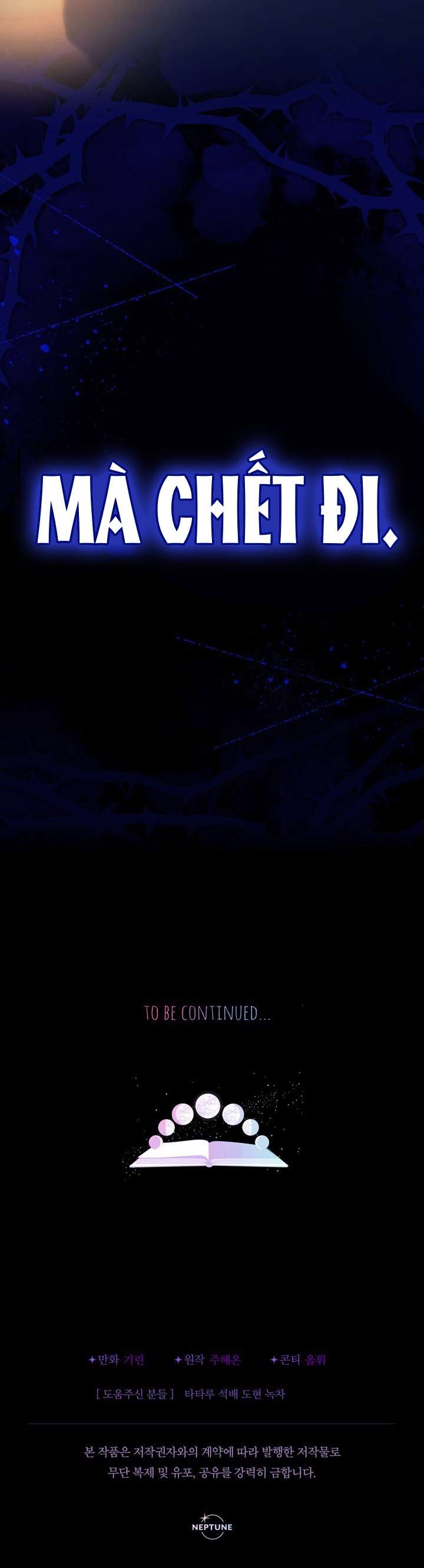 [PNT] Tiểu Thư Tích Tiền Đi Bụi Chap 62 - Next Chap 63