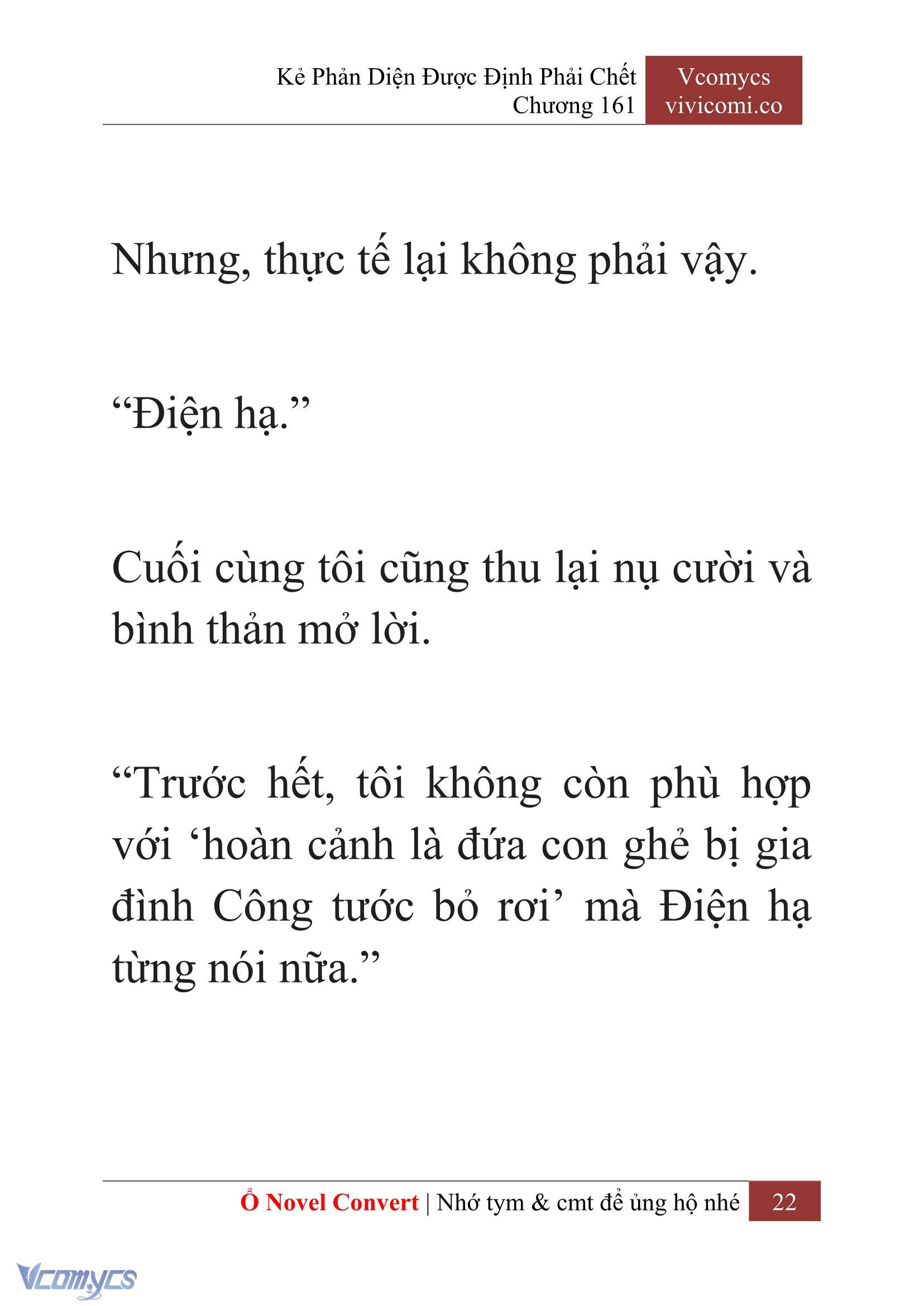 [Novel] Kẻ Phản Diện Được Định Phải Chết Chap 161 - Trang 2