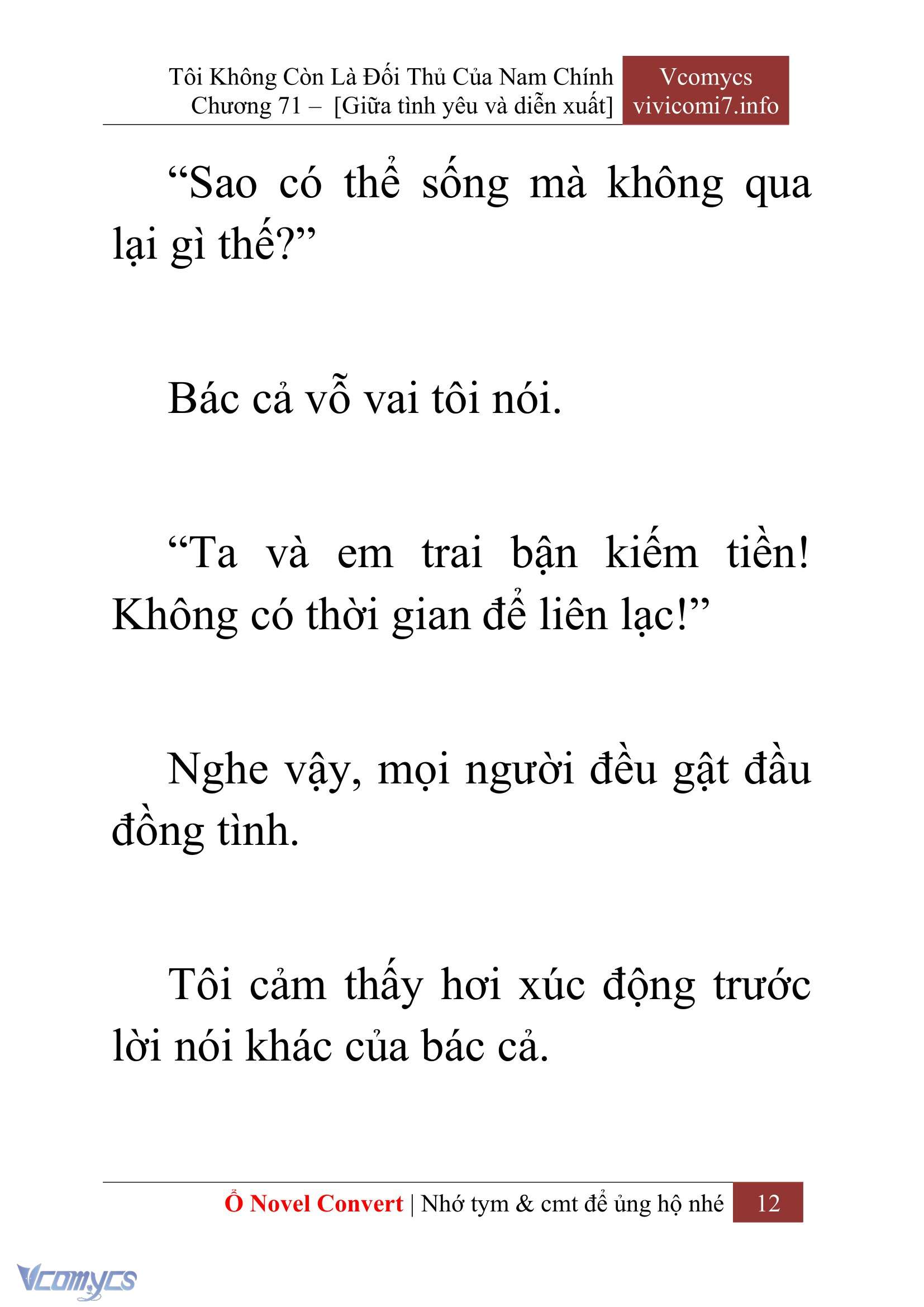 [Novel] Tôi Không Còn Là Đối Thủ Của Nam Chính Chap 71 - Trang 2