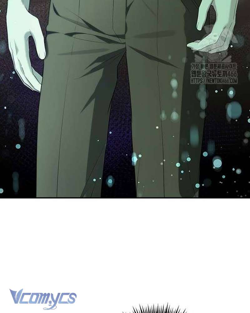 Praesepe Bên Ngoài Chiếc Lồng Chap 8 - Trang 4