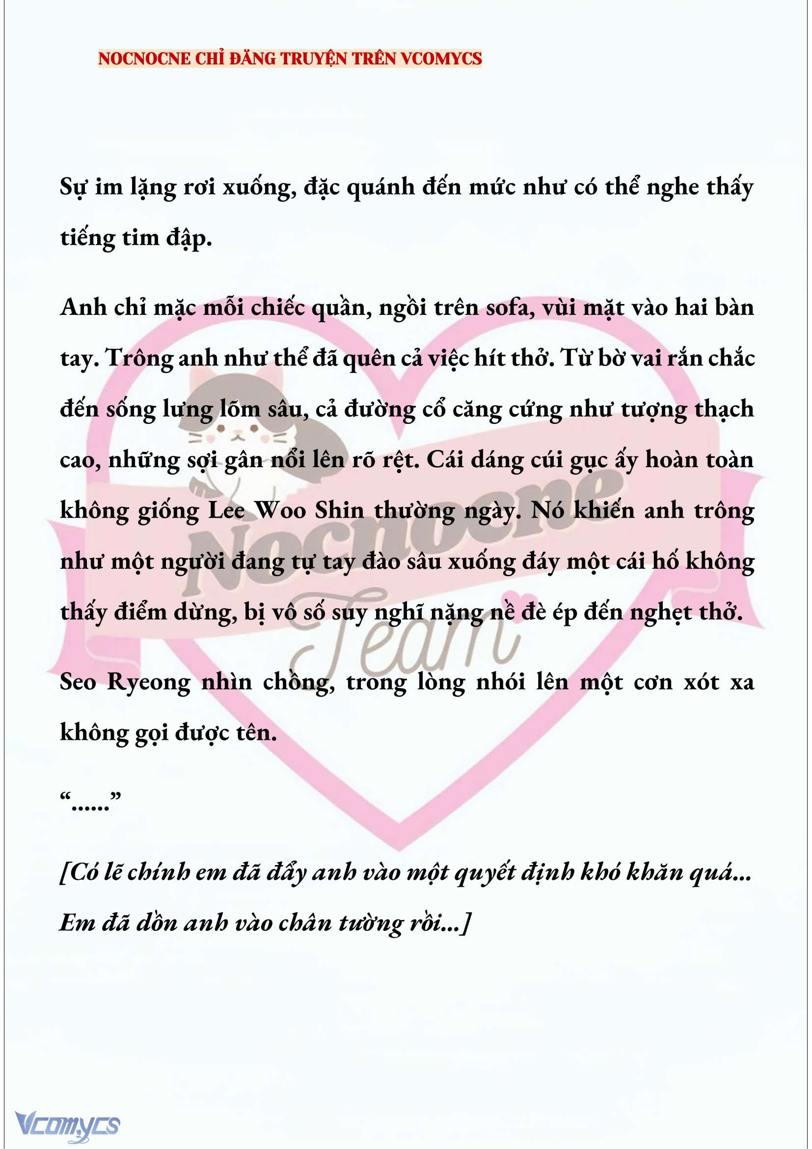 [NOVEL] KẾT HÔN VỚI KẺ TÂM THẦN Chap 254 - Trang 2