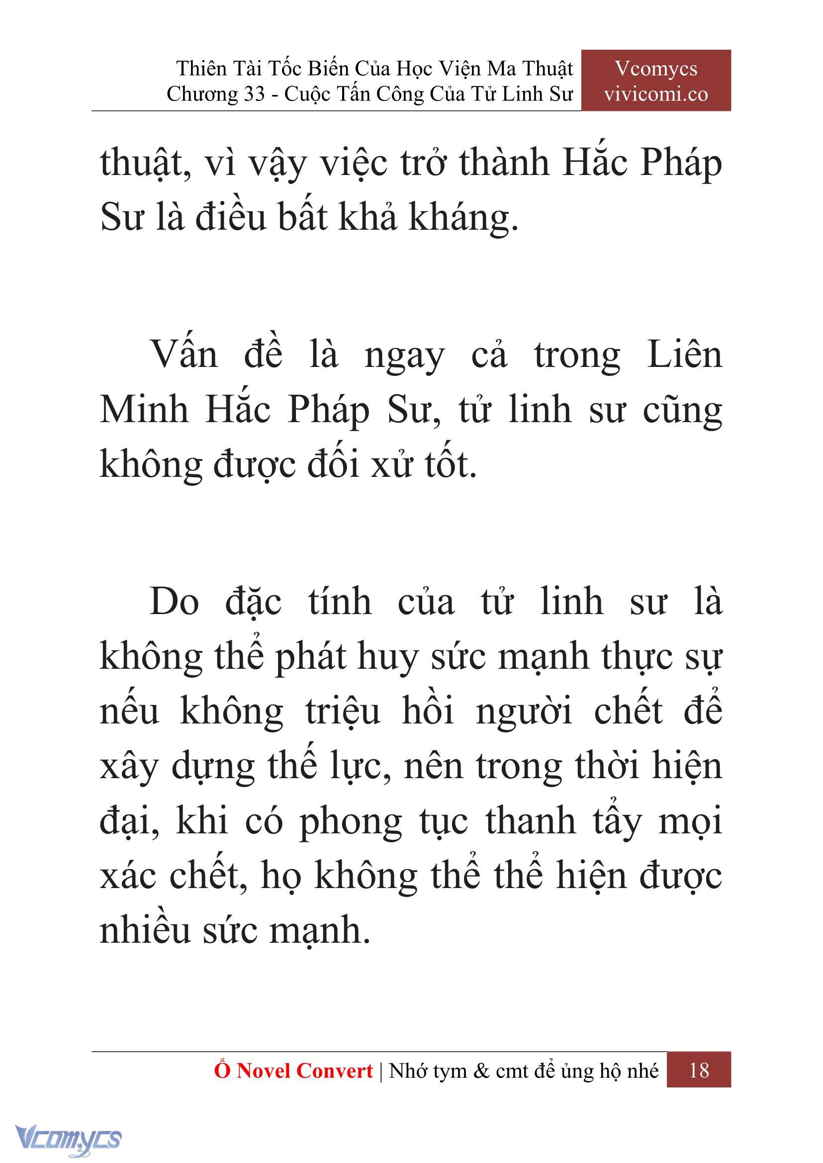[Novel] Thiên Tài Tốc Biến Của Học Viện Ma Thuật Chap 33 - Trang 2
