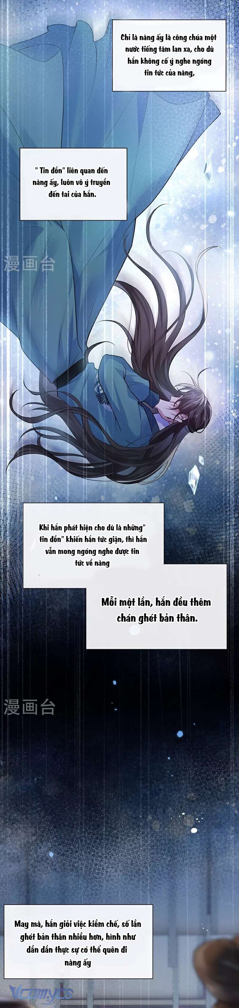 Sau Khi Công Chúa Chơi Xong Thì Vứt Chap 78 - Trang 2