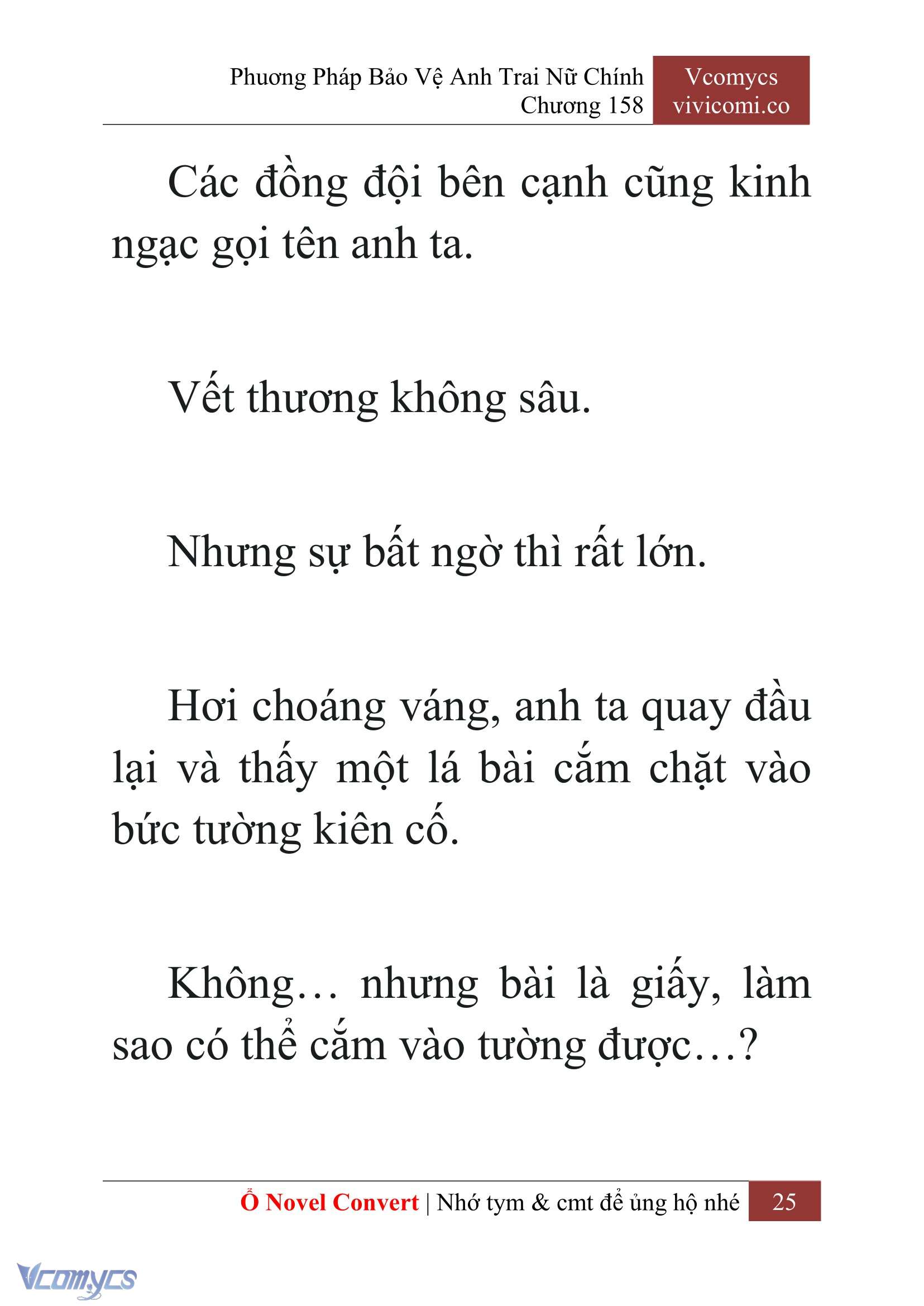 [Novel] Phương Pháp Bảo Vệ Anh Trai Nữ Chính Chap 158 - Trang 2