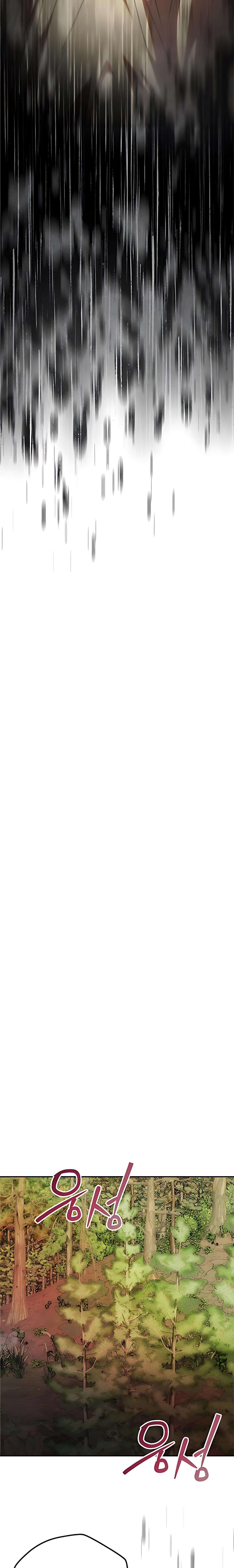 Chỉ Cần Một Người Chồng Là Đủ Chap 83 - Next Chap 84