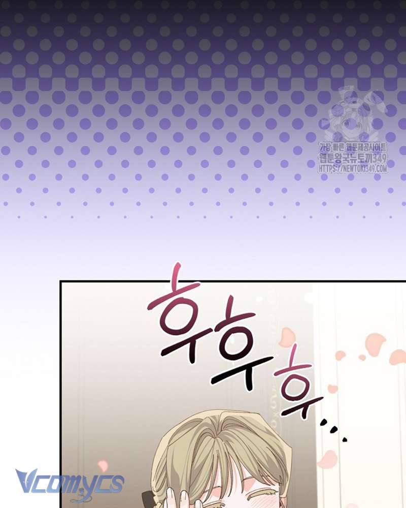 Chị Gái Của Nhân Vật Phản Diện Hôm Nay Cũng Đang Đau Khổ Chap 97 - Trang 4