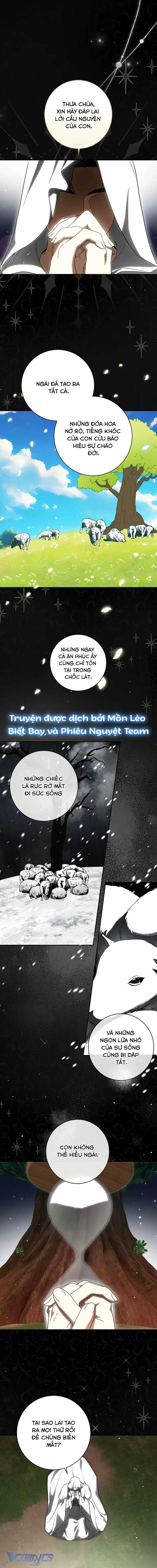 Hình Như Tôi Đã Xuyên Vào Cuốn Tiểu Thuyết Nào Đó Chap 74 - Trang 3