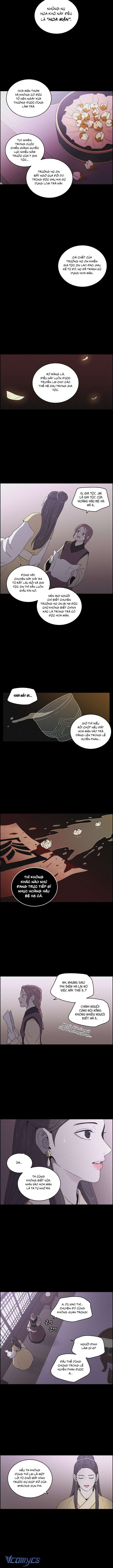 Bản Tình Ca Ảo Mộng Chap 7 - Trang 2