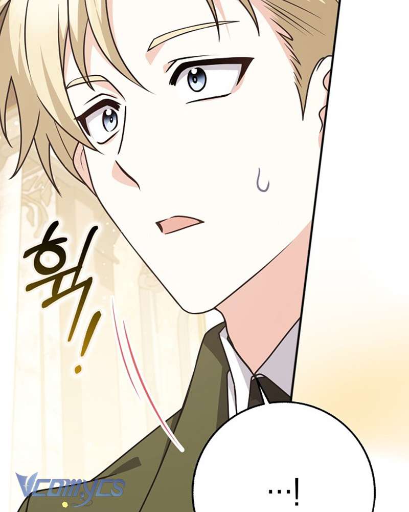 Tôi Thề Chúng Ta Chỉ Là Bạn Chapter 56 - Next Chapter 57