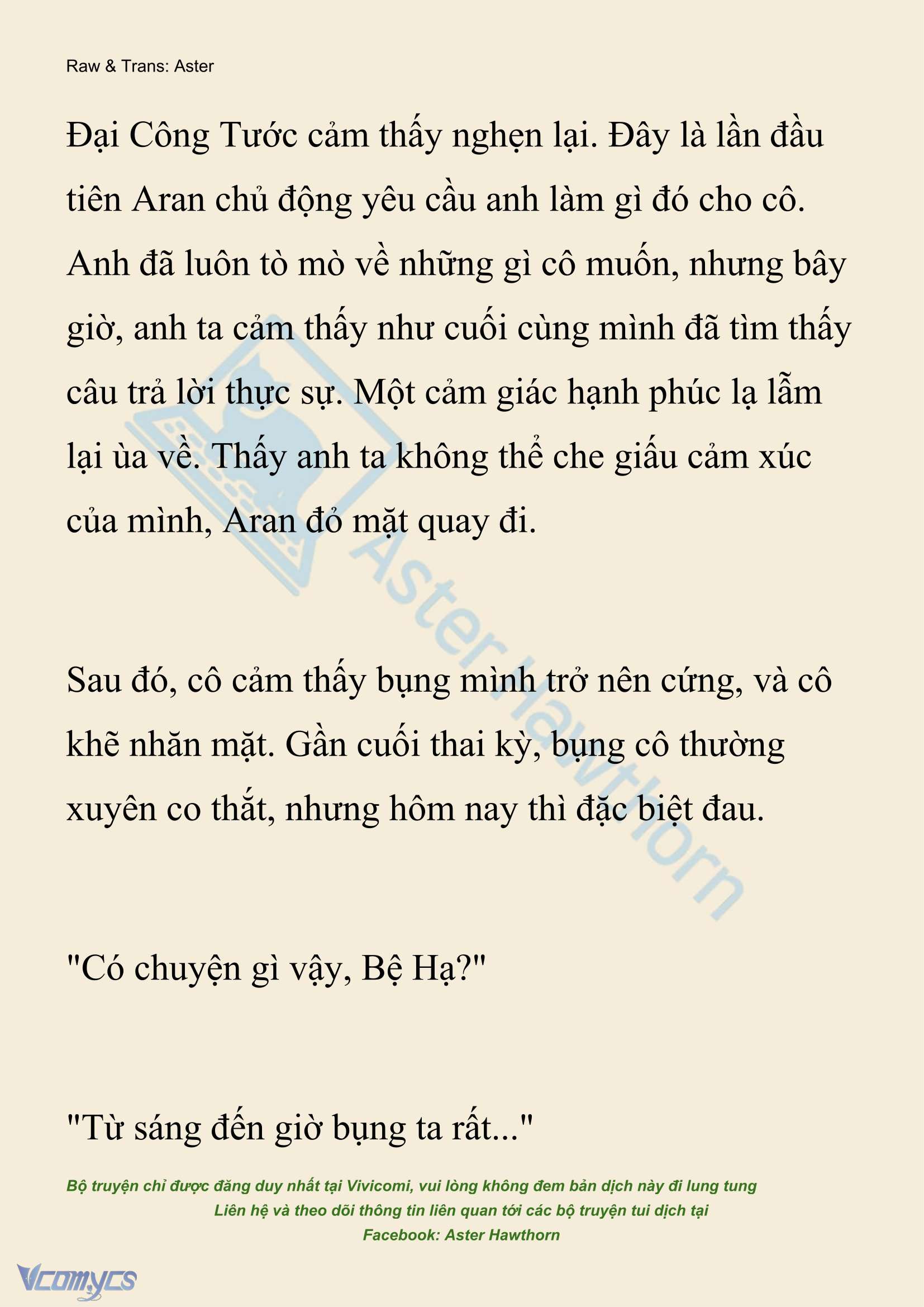 [NOVEL] Đêm Của Bệ Hạ Chap 124 - Trang 2