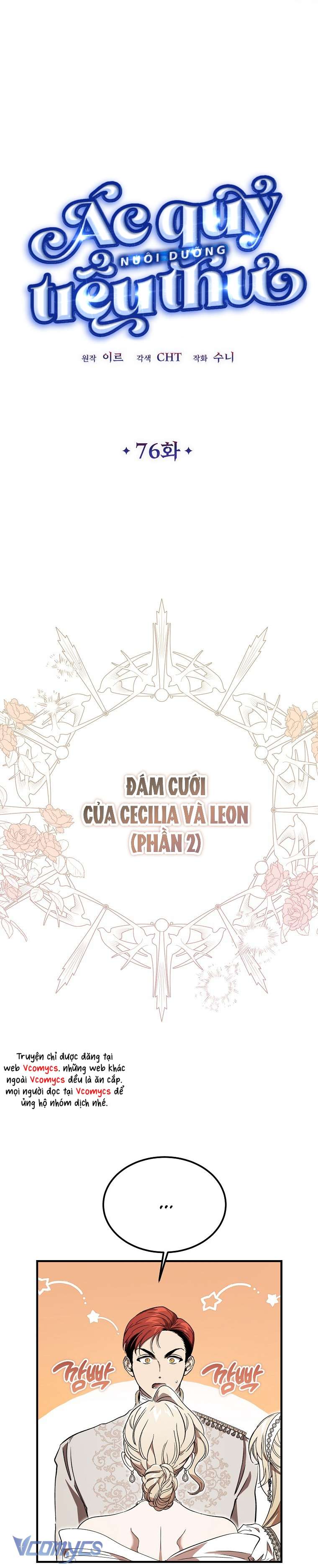 Ác Quỷ Nuôi Dưỡng Tiểu Thư Chap 76 - Trang 4