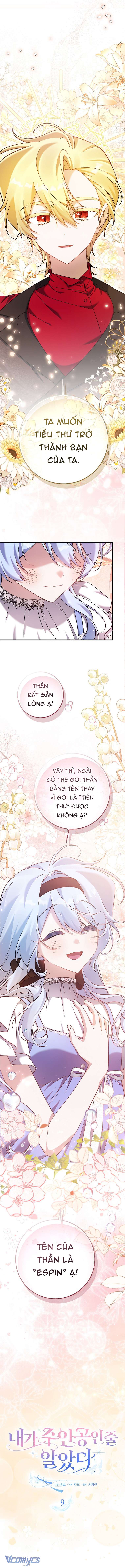 Tôi Cứ Ngỡ Rằng Mình Là Nhân Vật Chính Chap 9 - Trang 2