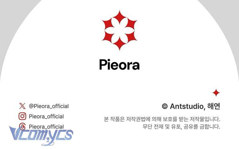 Hầu Gái Độc Quyền Của Hoàng Hậu Phản Diện Chapter 105 - Trang 3