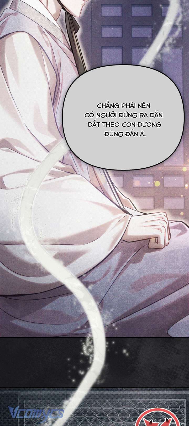 [18+] Tiết Học Bí Mật Của Trung Điện Chap 62 - Trang 2