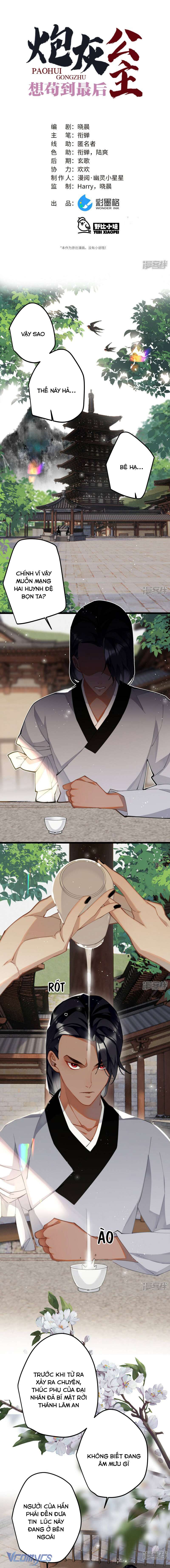 Công Chúa Pháo Hôi Muốn Tùy Tiện Đến Cuối Cùng Chap 64 - Trang 2