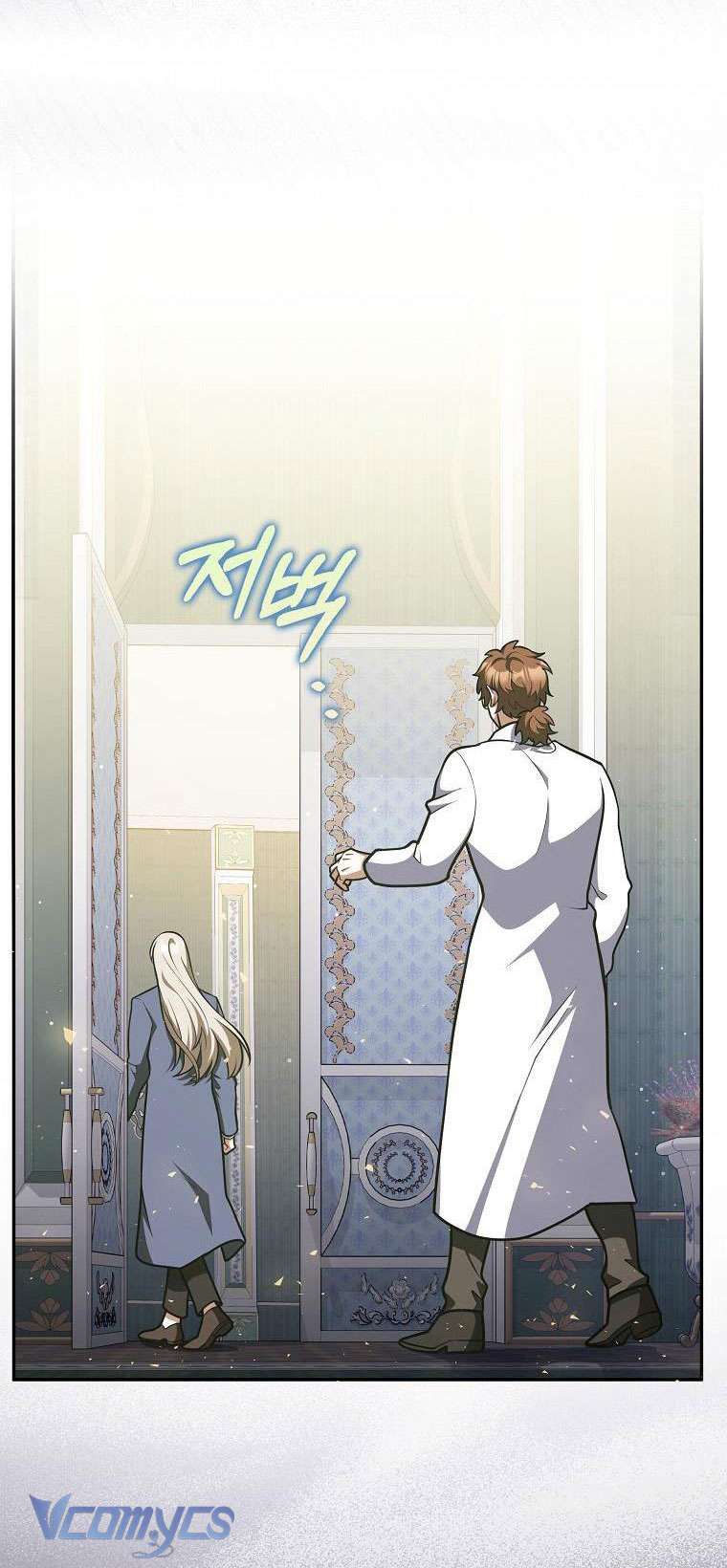 Tôi Thề Chúng Ta Chỉ Là Bạn Chapter 43 - Next Chapter 44