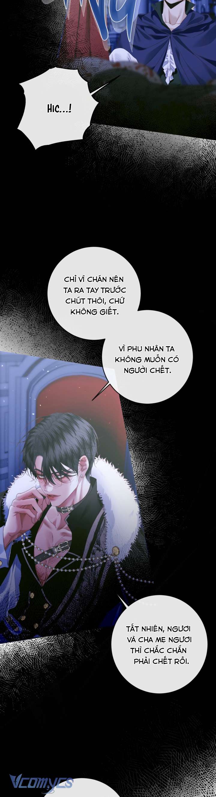 Siren: Trở Thành Gia Đình Của Nhân Vật Phản Diện Chap 140 - Trang 3