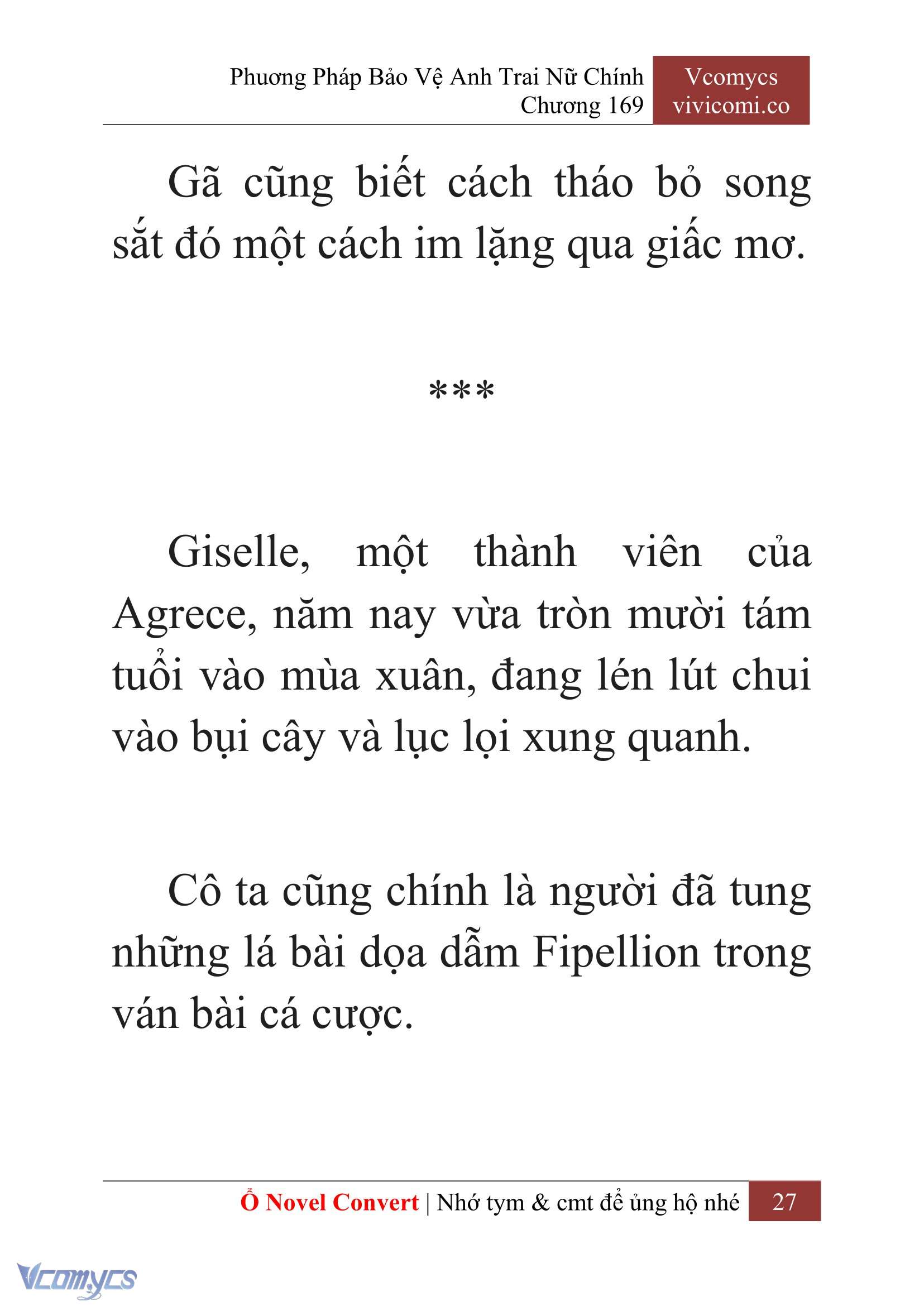 [Novel] Phương Pháp Bảo Vệ Anh Trai Nữ Chính Chap 169 - Trang 2